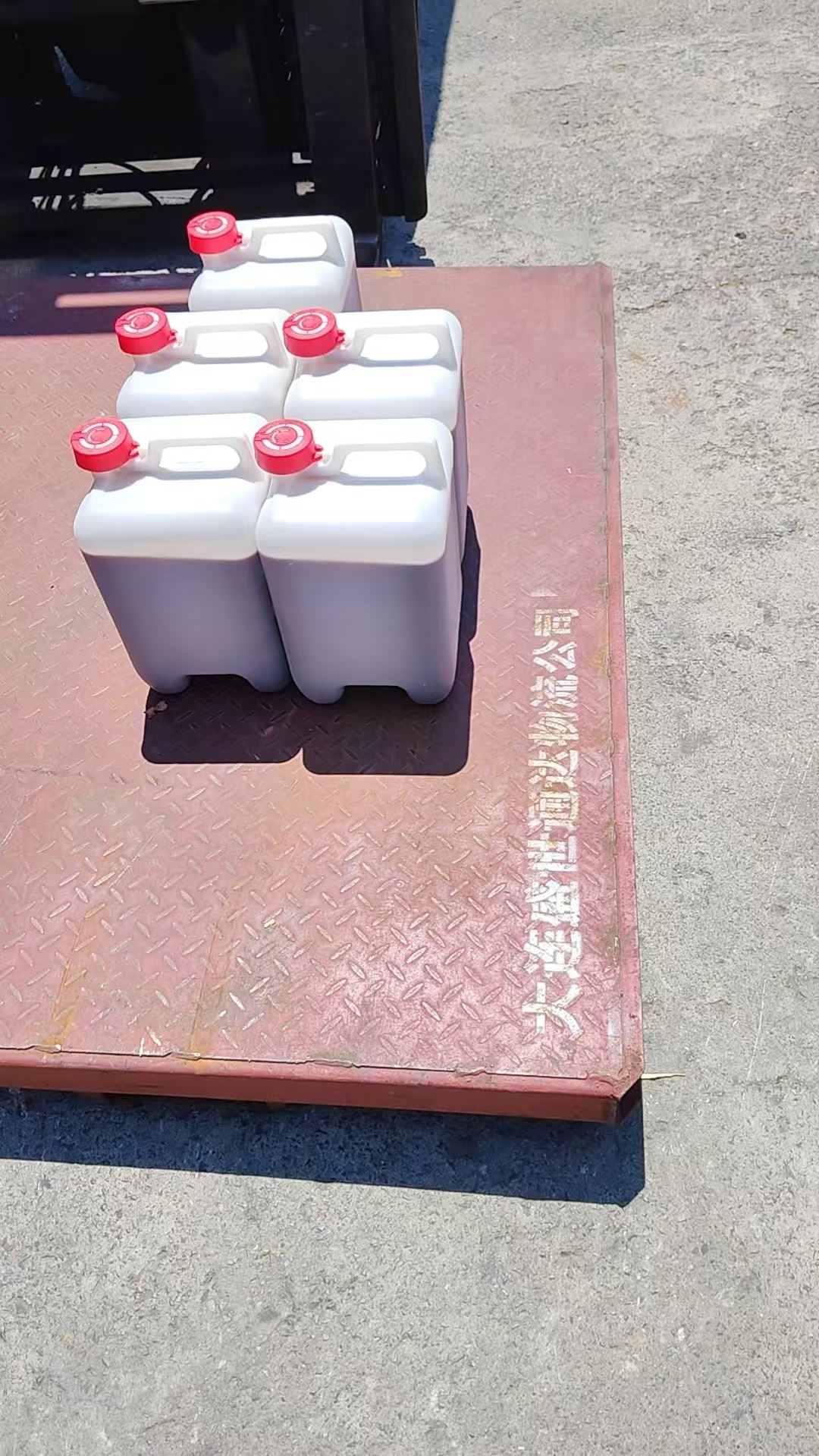 大连发货到 北京 物流运输专线 零担拼车-物流专线
