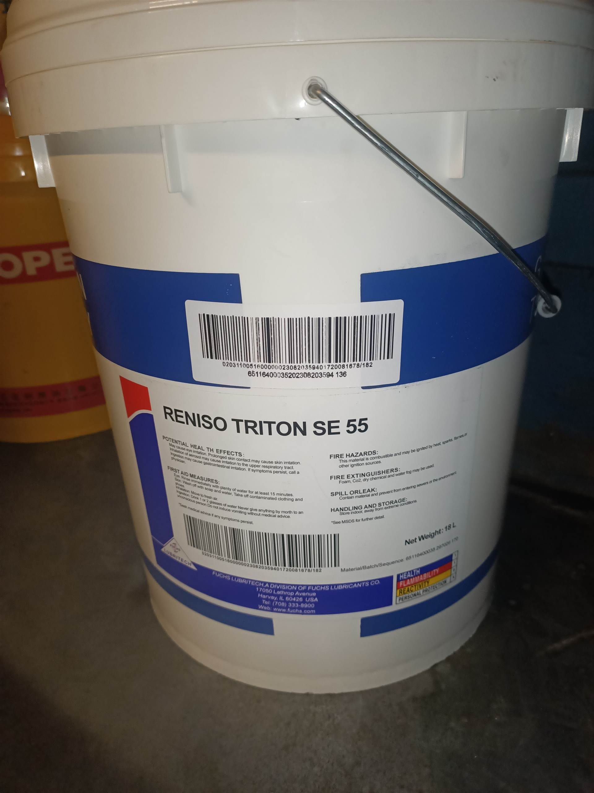 福斯RENISO TRITON SE 55冷冻机油 适用于氨制冷剂系统