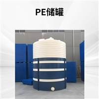 15立方储罐 加厚水箱 批发水塔 PE大桶工地用 防腐滚塑储液罐