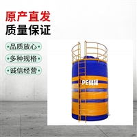 20吨生活污水收集罐 PE材质 滚塑大白桶 20立方酸碱药剂水箱 湖北