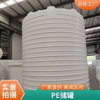 25吨PE储罐 工厂污水处理 自来水装水塔 滚塑一体成型 景兴塑业