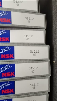 NSK 51212平面推力球轴承 60*95*31mm 高转速重载机床设备配件