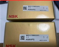 NSK双列圆柱滚子轴承NN3013TBKRCG0P5 高精密机床主轴用