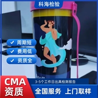 山西太原食品添加剂C4H10检验机构