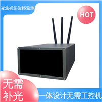7*24小时测量 变焦视频位移计 桥梁动静挠度健康 高精度