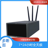 全天候测量 变焦视频位移计无源靶标 建筑物沉降观测仪器