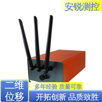 危房结构安全监测 抖动滤波算法 变焦视觉位移测量仪 安锐测控