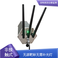 实时在线监测 变焦视觉位移测量仪 桥梁挠度检测
