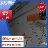 7*24小时测量 安装方便靶标无需供电 危房结构安全监测 光电挠度仪