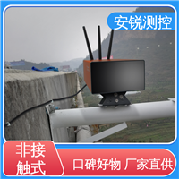 二维位移 光电挠度仪 深基坑倾斜沉降监测 亚毫米级精度 主机倾角测量