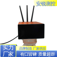 表面位移 非接触式测量 水库大坝倾斜监测 光电挠度仪 视频远程查看