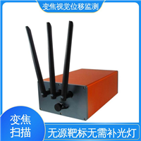 全天候测量 隧道监测系统 安锐科技光电挠度仪 二维位移