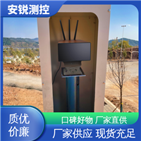 靶标智能识别 大坝坍塌预警 微米级精度 光电挠度仪 表面位移
