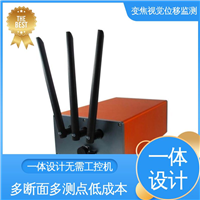 全天候测量 非接触式 隧道拱腰收敛 安锐科技光电挠度仪