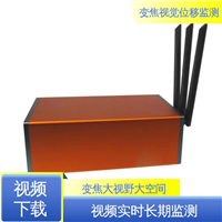 安锐科技光电挠度仪 非接触式 桥梁监测系统 全天候测量
