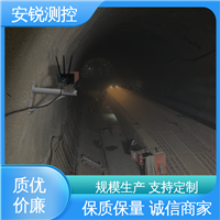 表面位移 高速公路边坡坍塌 光电挠度仪 靶标智能识别