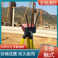 隧道拱腰收敛地表沉降 主机倾角测量 一体化设计 光电挠度仪 表面位移