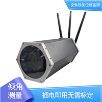 全天候测量 隧道拱腰收敛 安锐科技光电挠度仪