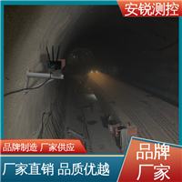 二维位移 无需工控机 危房裂缝沉降倾斜监测 光电挠度仪 抖动滤波算法