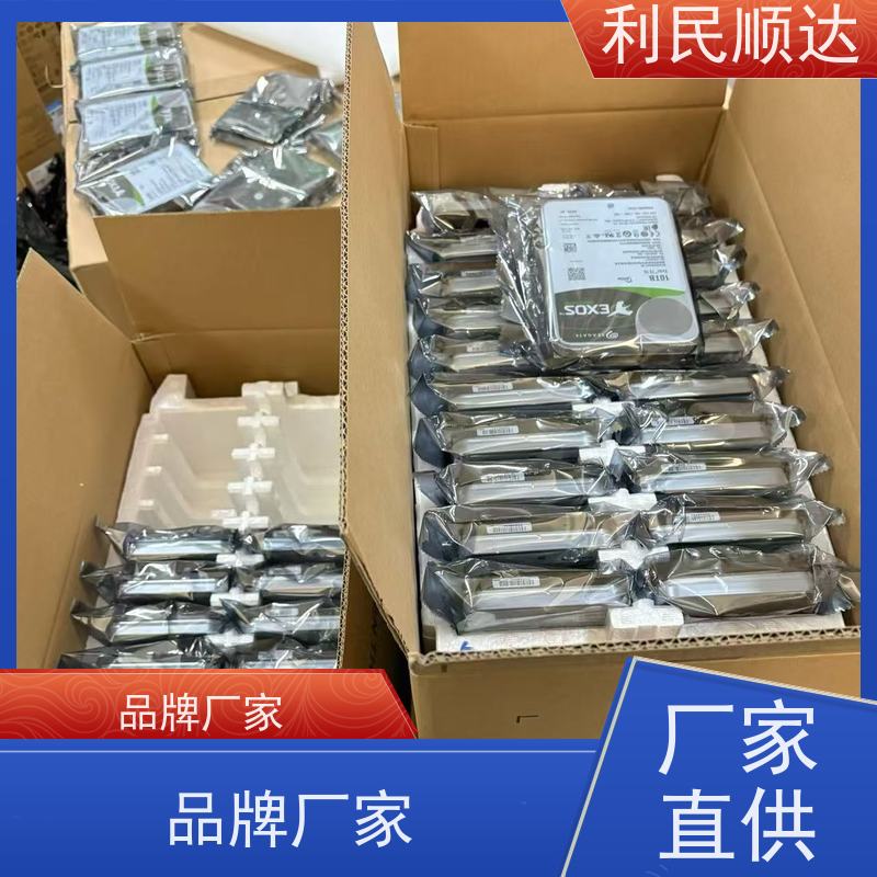 天津回收SATA服务器硬盘市场