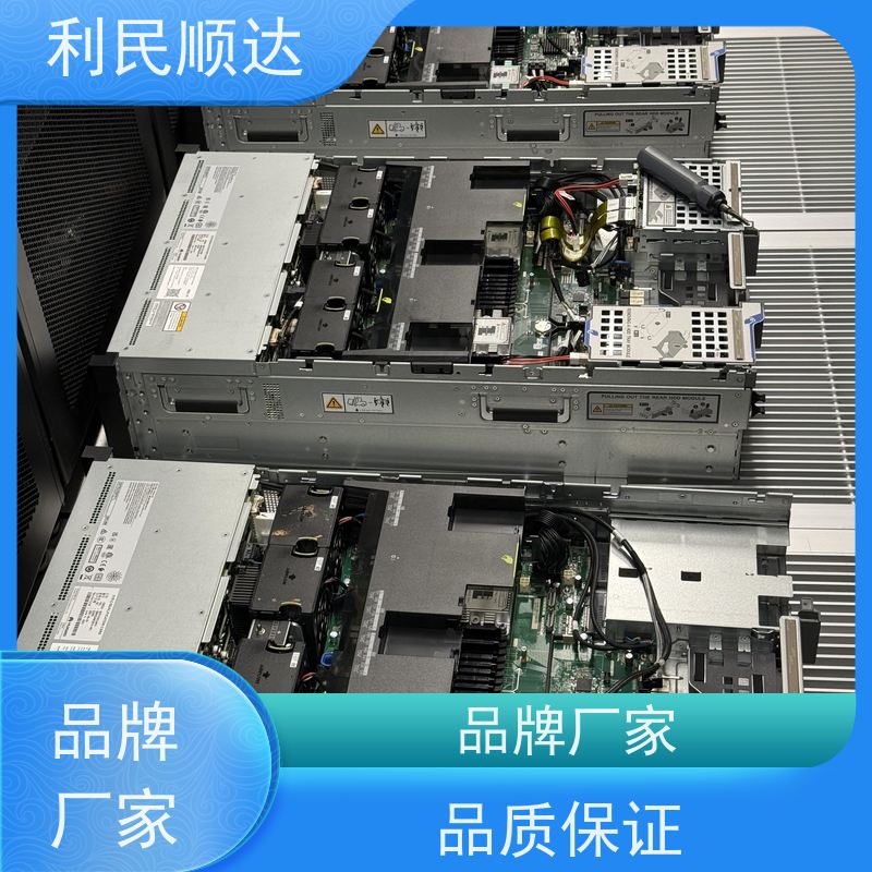 天津网络设备服务器回收厂家