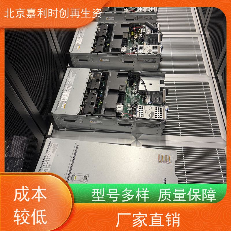 北京超微服务器回收服务器配件回收