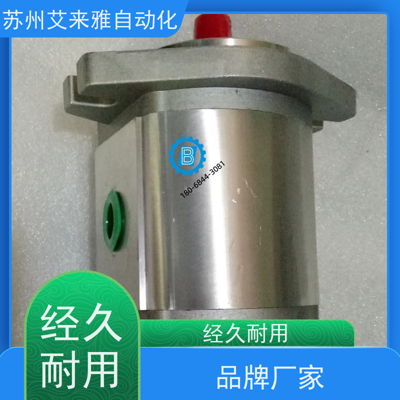 HAHYDROMXCJ  HGP-2A-F8R 液压齿轮油泵全新发货
