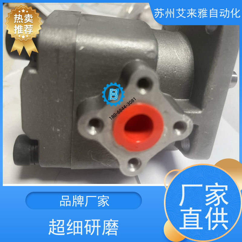 HGP-1A-F1R 高压齿轮油泵HAHYDROMXCJ  F2R F3R F4R F5R F6R F8R
