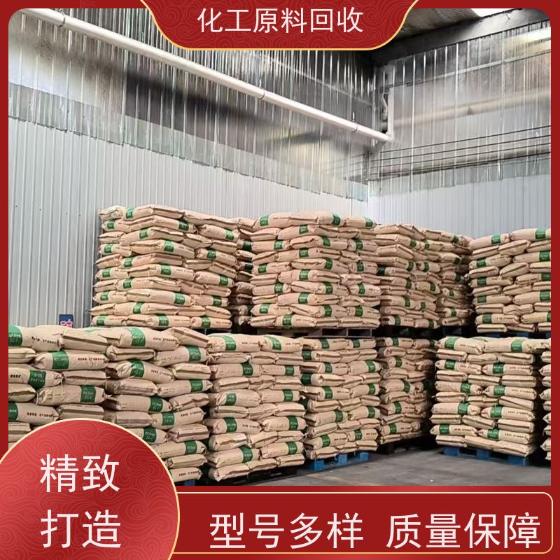 回收热塑性弹性体