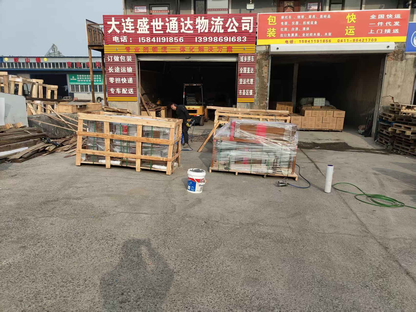 大连发货到 长春 物流托运服务 全-境-到-达