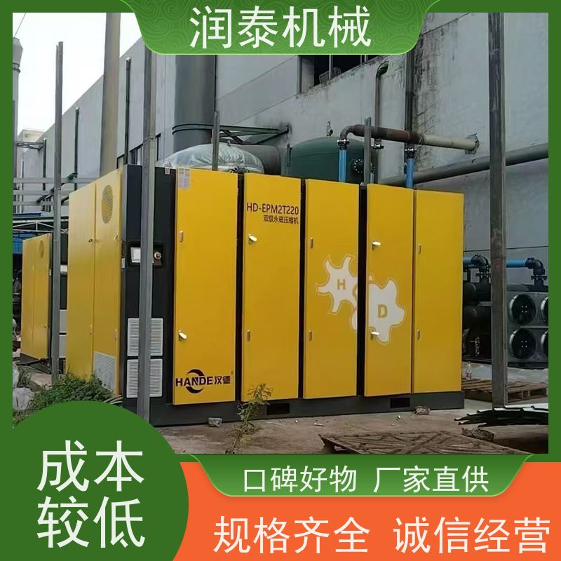 螺杆空压机维修保养配件反比例阀2104030003 高压比例阀 压缩机配件