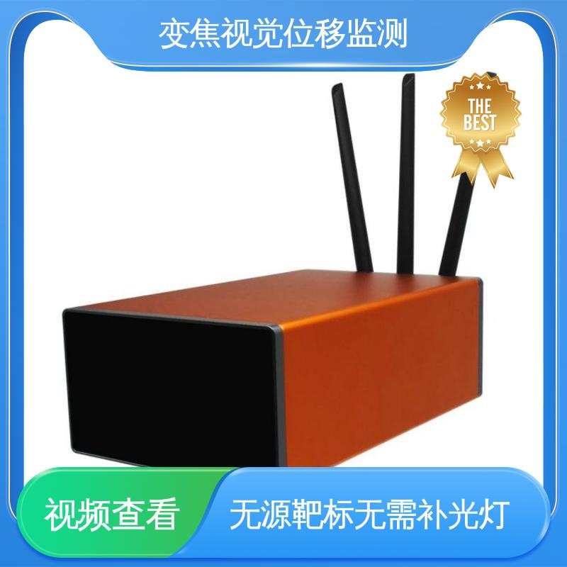 全天候测量 表面位移 智能沉降监测系统 机器视觉检测设备