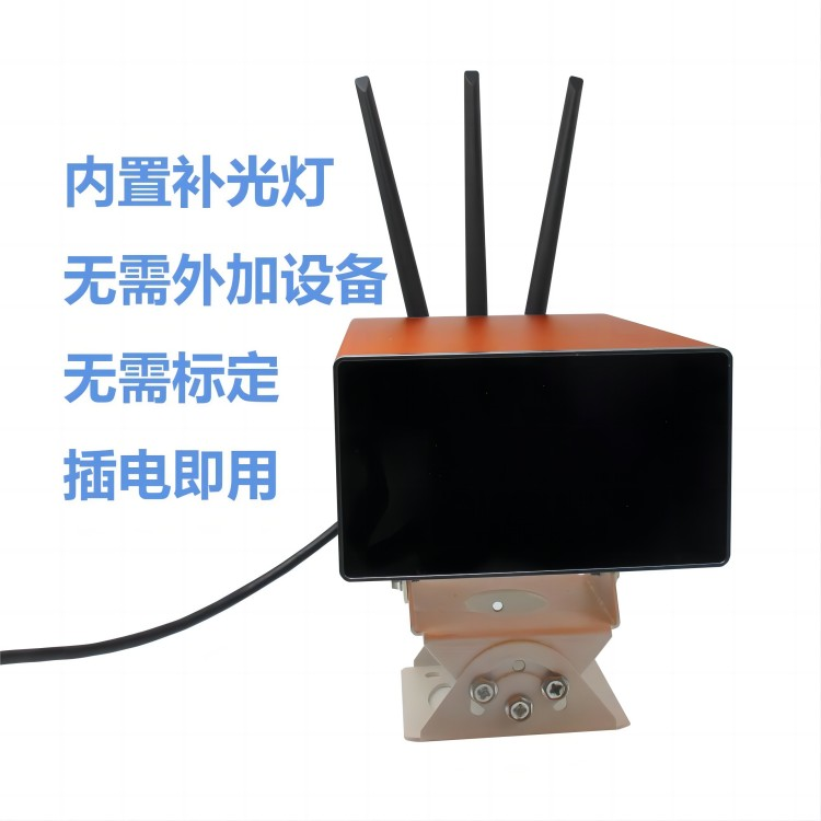 非接触式 城市综合管廊收敛沉降 视觉动静挠度位移监测仪 全天候测量
