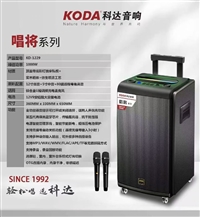 郑州科达电瓶音响，百年音箱总代理，飞达音响