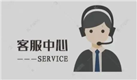 铁博士TIEBOSHI保密箱维修电话人工热线 铁博士TIEBOSHI保密箱按了没反应怎么办自己能修吗