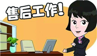 视美乐SEEMILE投影仪人工在线接听电话-突然没火了3个原因自丨视美乐SEEMILE投影仪开不了机是怎么回事呢