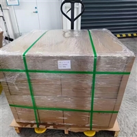 638增稠剂 二硬脂酸酯 聚乙二醇，25KG/袋/箱