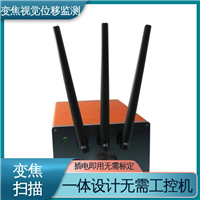 实时监测 桥梁动静挠度健康 多断面多测点 多点图像位移测量系统