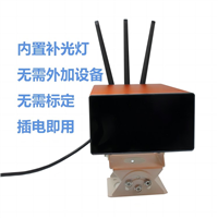 非接触式 城市综合管廊收敛沉降 视觉动静挠度位移监测仪 全天候测量