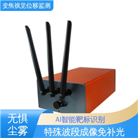 隧道监测系统 机器视觉检测设备 二维位移 全天候测量