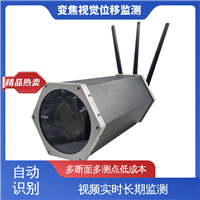 全天候测量 表面位移 机器视觉检测设备 城市综合管廊收敛沉降
