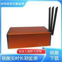 全天候测量 机器视觉检测设备 双轴位移 危房结构安全
