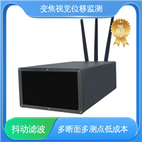 机器视觉检测设备 双轴位移 建筑物沉降倾斜 全天候测量