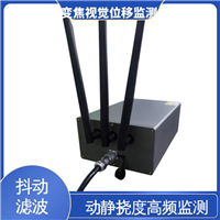 全天候测量 机器视觉位移监测设备 隧道拱腰收敛