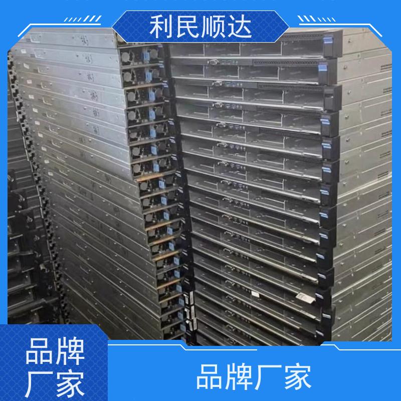 天津回收SATA服务器硬盘业务