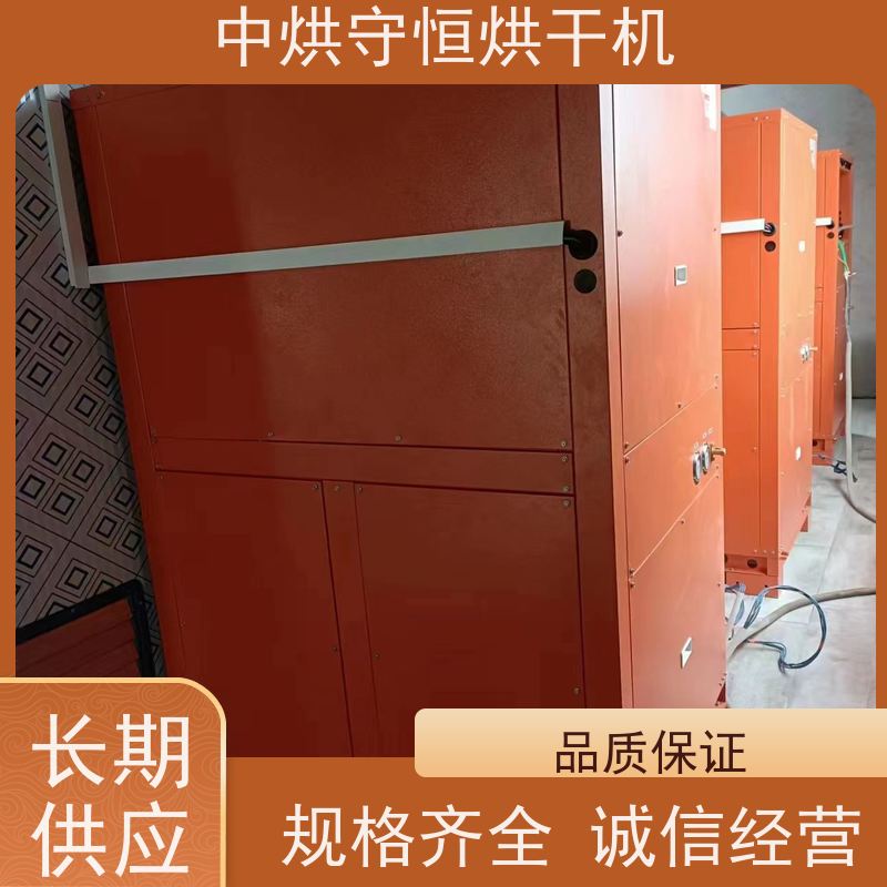 江苏全自动粉丝粉条烘干机 空气能干燥箱多少钱