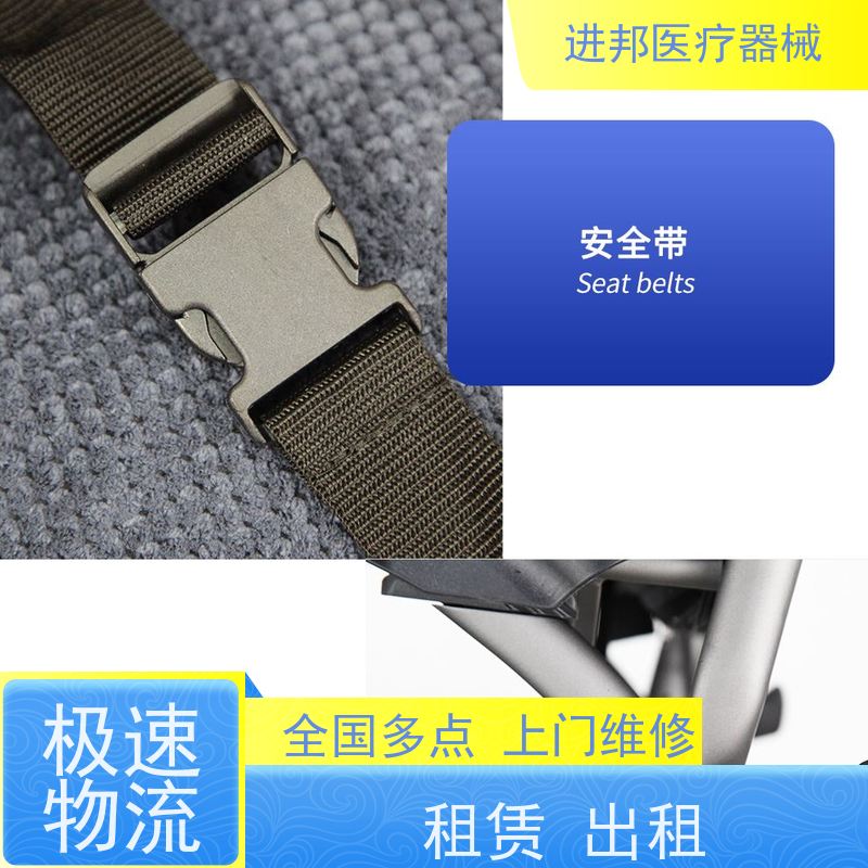  电动滑板车维修 厂家联系电话