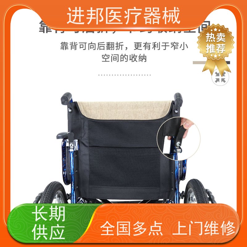  电动滑板车维修 厂商