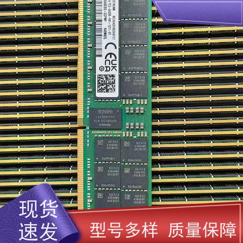 北京整机服务器回收服务器硬盘回收