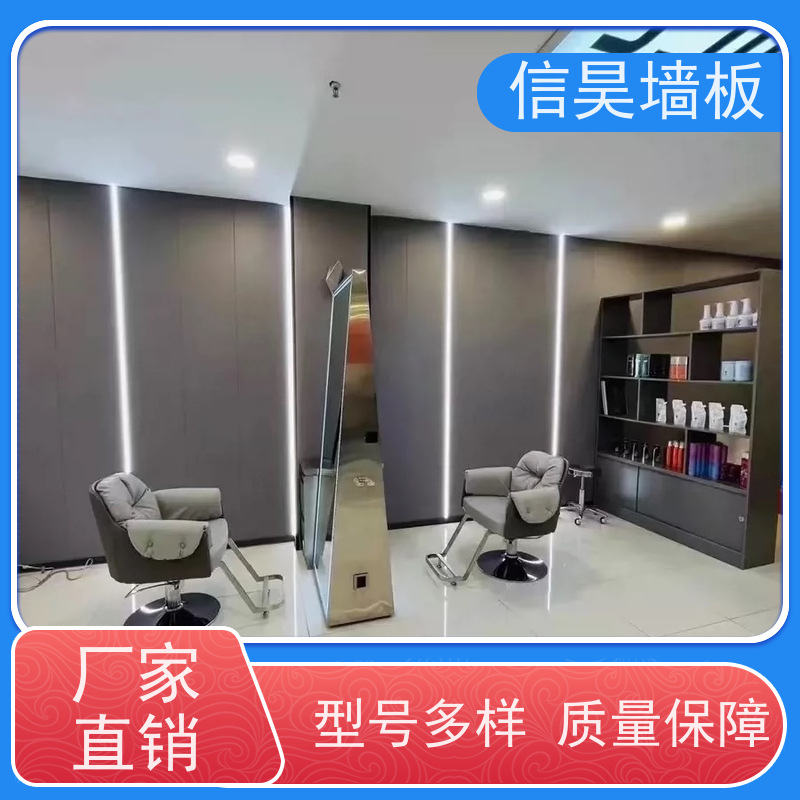 KTV 会所装修 金属防火墙板 安装便捷 墙面翻新